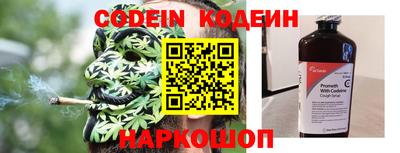 герыч Канаш