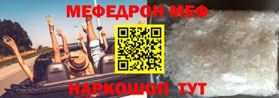 герыч Канаш