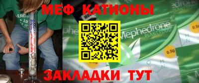 прущий лед Кандалакша