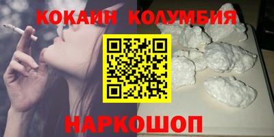 герыч Канаш