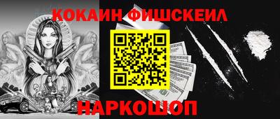прущий лед Кандалакша