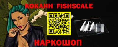 прущий лед Кандалакша