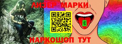 прущий лед Кандалакша