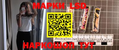 эйфоретик Камышлов