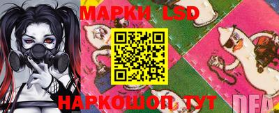 прущий лед Кандалакша