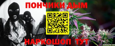 герыч Канаш
