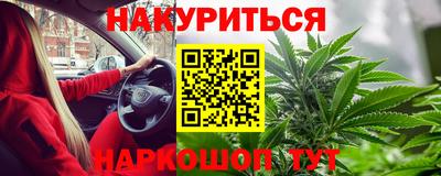 герыч Канаш