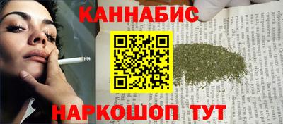 эйфоретик Камышлов