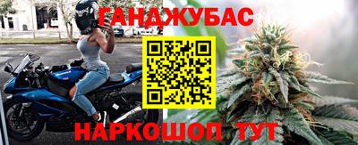 герыч Канаш