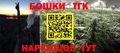 прущий лед Кандалакша
