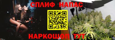 прущий лед Кандалакша