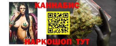 эйфоретик Камышлов