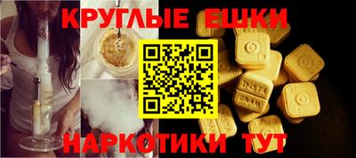 прущий лед Кандалакша