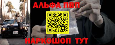 герыч Канаш