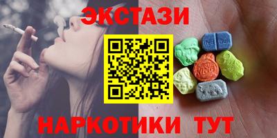 герыч Канаш