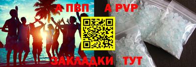 герыч Канаш
