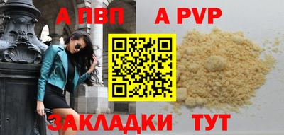 прущий лед Кандалакша