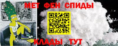 герыч Канаш