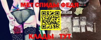 прущий лед Кандалакша