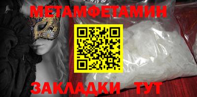 прущий лед Кандалакша