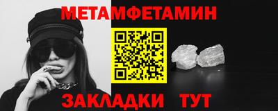 прущий лед Кандалакша
