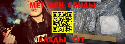 герыч Канаш
