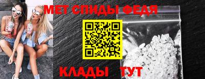 прущий лед Кандалакша