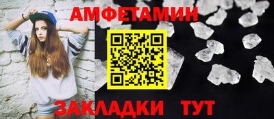 герыч Канаш