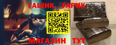 эйфоретик Камышлов