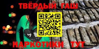 эйфоретик Камышлов