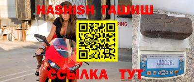 прущий лед Кандалакша