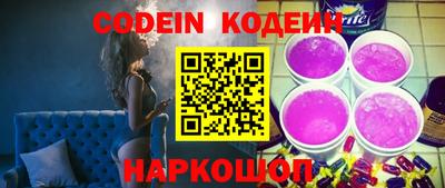 герыч Канаш
