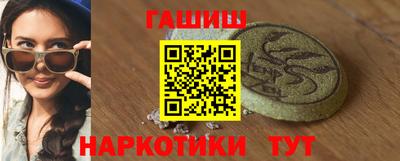 герыч Канаш