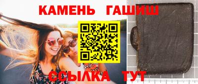 прущий лед Кандалакша