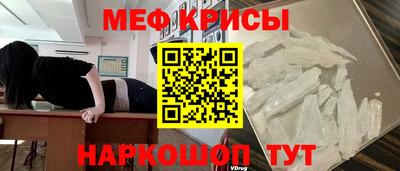 герыч Канаш