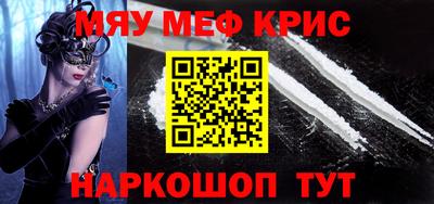 прущий лед Кандалакша
