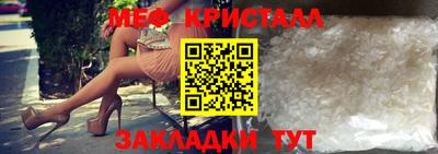 герыч Канаш